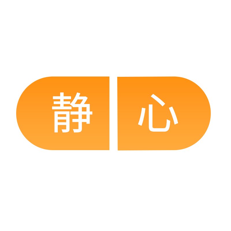 杭州静心大药房有限公司